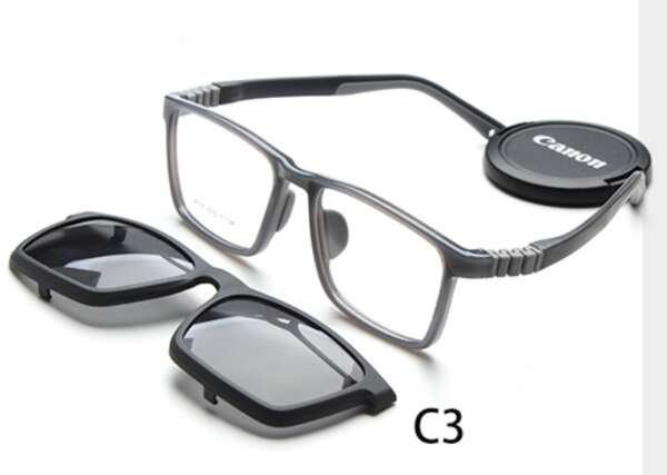 INhouse 88 Kids:8131 - PPSU (55-17) w POLARIZED CLIPON