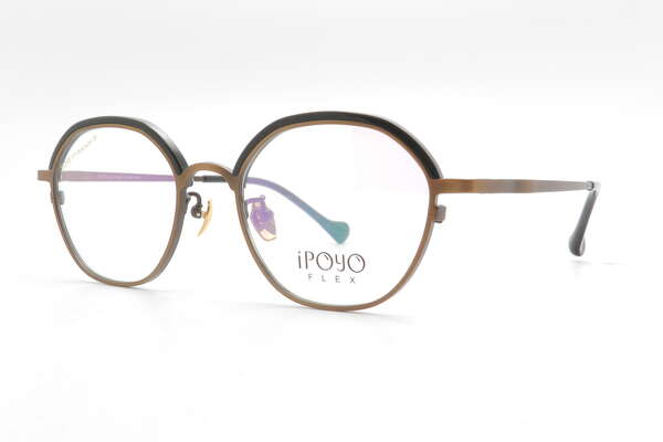 IPOYO:HE9397 - Titanium IP  (49-19)