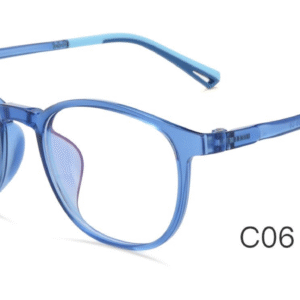 INhouse Kids:8226 - FRAME (48-18)