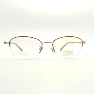 IPOYO SK:8236 - Titanium IP (52-18)
