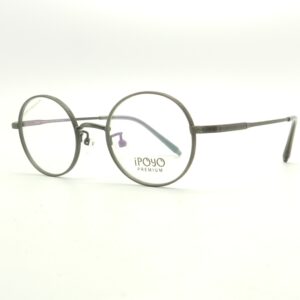 IPOYO PREMIUM:HE9749 - Titanium IP (46-20)
